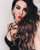 Ксюша — страпон услуги